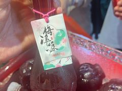 -鸡鸣赐茶(鸡鸣寺路店)