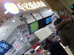 -永旺梦乐城国际商城(北清路店)