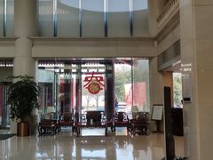 -曲江惠宾苑宾馆(大雁塔大唐不夜城店)