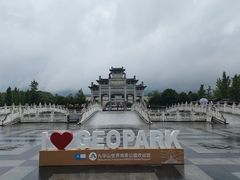 -九华山风景区
