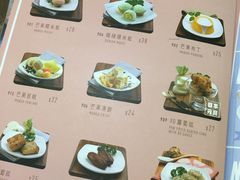 菜单-许留山(梳士巴利道店)