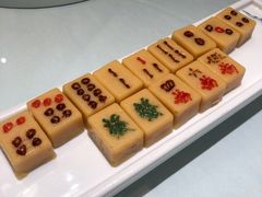 麻将捉五魁-四世同堂·京菜·烤鸭(双井店)