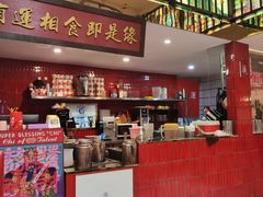 大堂-食运茶餐厅(文化宫店)