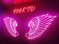 -998KTV(民治民乐店)