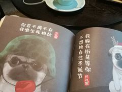 -咖法森林·咖啡  酒吧(天河店)