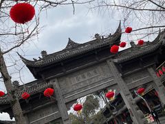 -崇州市街子古镇