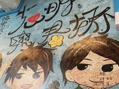 -阿信厚吐司(曾厝垵店)