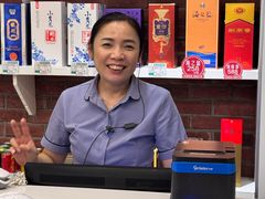 -桃源新村双台子店