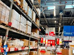 -宜家家居(高新商场店)