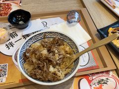 -吉野家(次渠大街店)