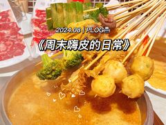 -荣叔港式沙嗲牛肉火锅(正佳潮流店)