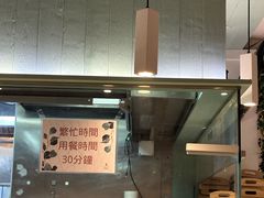 -杏甜品(尖沙咀加拿分道店)