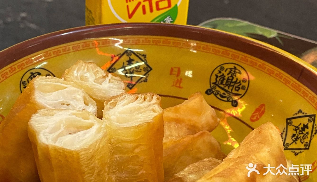 小巷子里宝藏小店铺湖南麻辣烫
