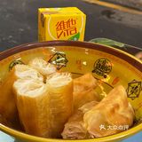 小巷子里宝藏小店铺湖南麻辣烫