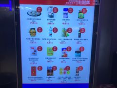 -盒马鲜生(大成店)