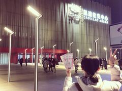 -华熙生物·润百颜ECM中心