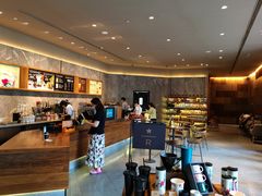 -星巴克臻选(南京艾尚天地店)