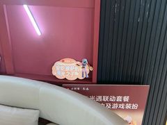 -必胜客(栖乐荟店)