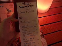 -MR.ROCKY洛奇先生·西餐&酒吧(琶醍店)
