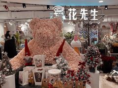 -宝龙城(杭州滨江店)