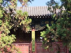 -晋祠公园