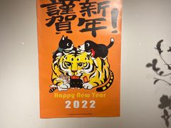 用餐区-眷江南之小蓝鲸(王府大街店)