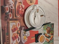 -悦得闲广式点心茶楼(蓝鲸世界店)