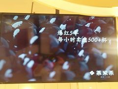 -呷哺呷哺(衡水怡然城店)