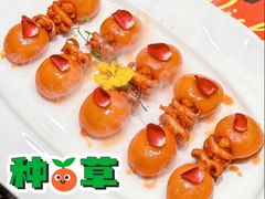 -隅焰·三生三味·手作川菜(金沙天街店)
