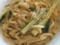 -圆山大饭店-圆苑餐厅