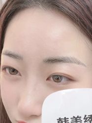 -韩美绣·骨相纹眉·洗眉美瞳线