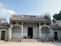 -梁园