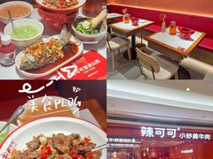 -KK ONE(京基滨河时代店)