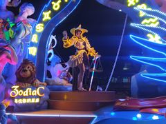 -大连海昌发现王国主题公园