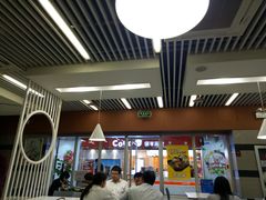 -老娘舅(杭州地铁凤起路站店)