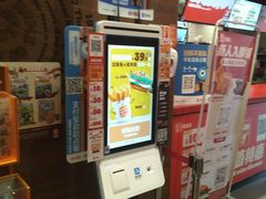 -汉堡王(上海凌云壹街坊店)