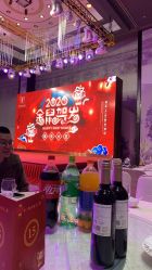 -证大美爵酒店·一站式婚宴宴会厅