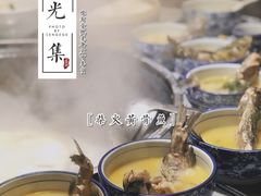 黄骨鱼-贺庄·活鱼馆(珠吉路店)