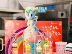 -DQ·蛋糕·冰淇淋(动壹店)