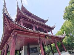-白马涧龙池景区