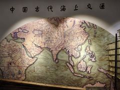 -上海交通大学董浩云航运博物馆