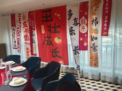 -丝宴·凤城印象·西北特色菜(彩虹湾店)