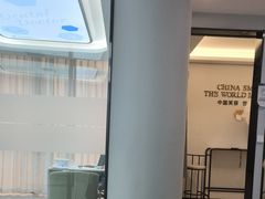 -牙博士口腔品牌连锁(杨浦店)