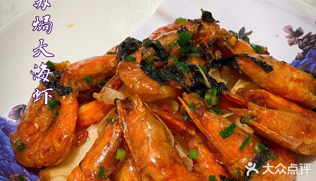 🥇尝御膳珍肴，就要来毫无消费压力的半岛豪苑