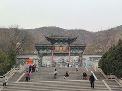 -五泉山公园