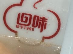 -回味鸭血粉丝汤(夫子庙瞻园路店)