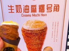 -裕莲茶楼(陆家嘴中心店)