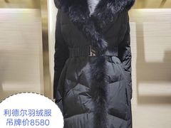 -翠微百货(龙德店)