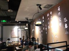 -呷哺呷哺 黄金牧场 (新中关购物中心店)