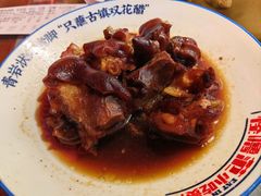 -怪噜范·老贵阳街头名小吃(世纪金源旗舰店)